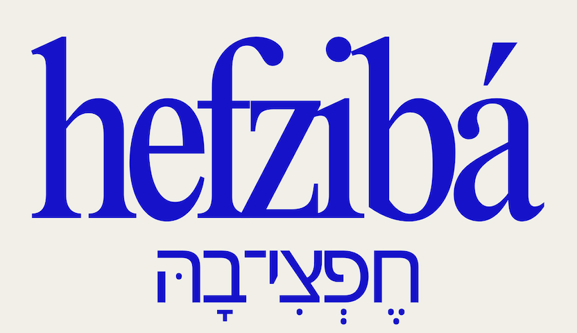 Hefziba